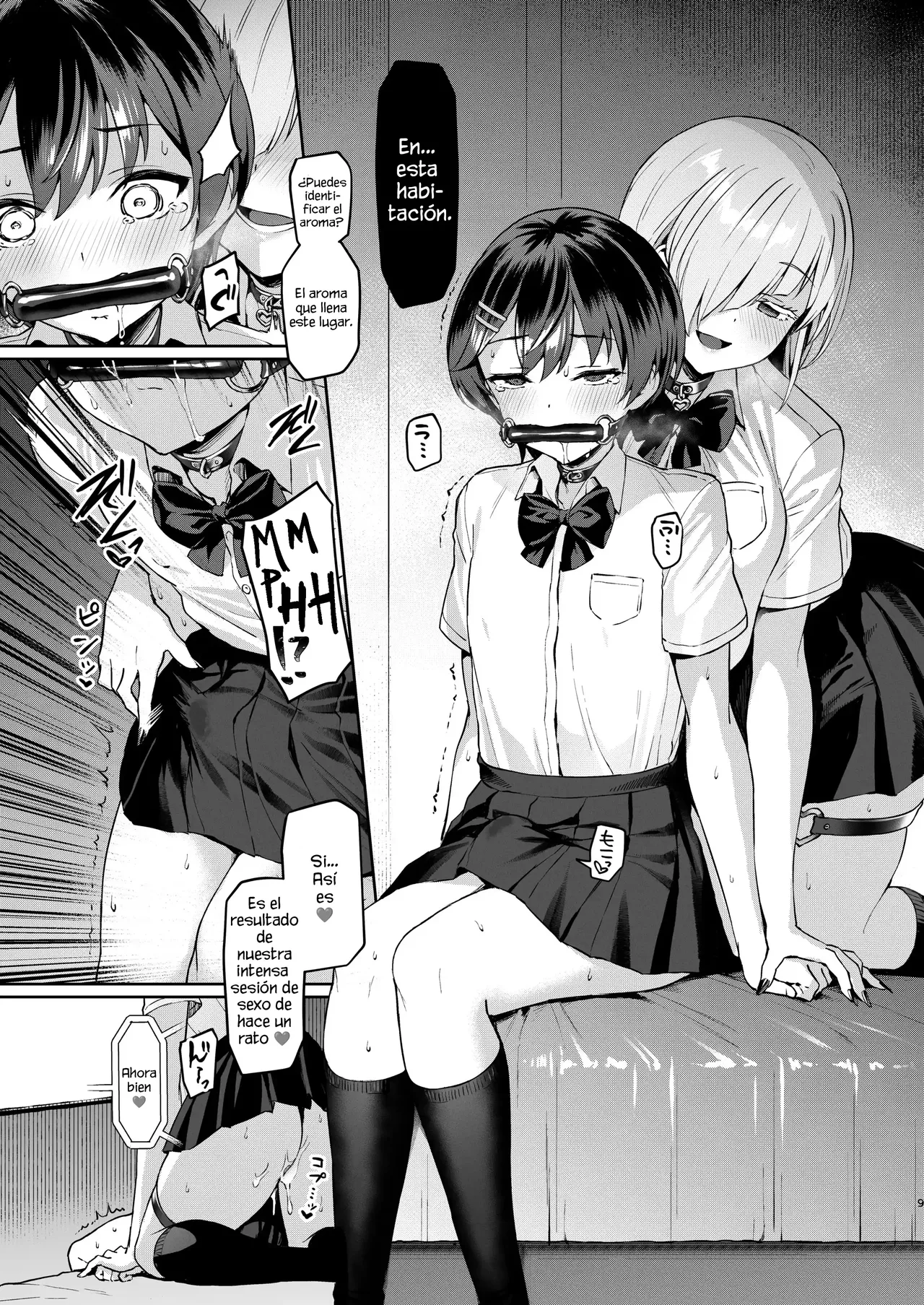 Vanishing Reality 3 ~Sousei Kyoujoku~ page 8 full