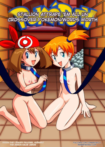 Pokeporn - Stallion Catches 'Em All cover