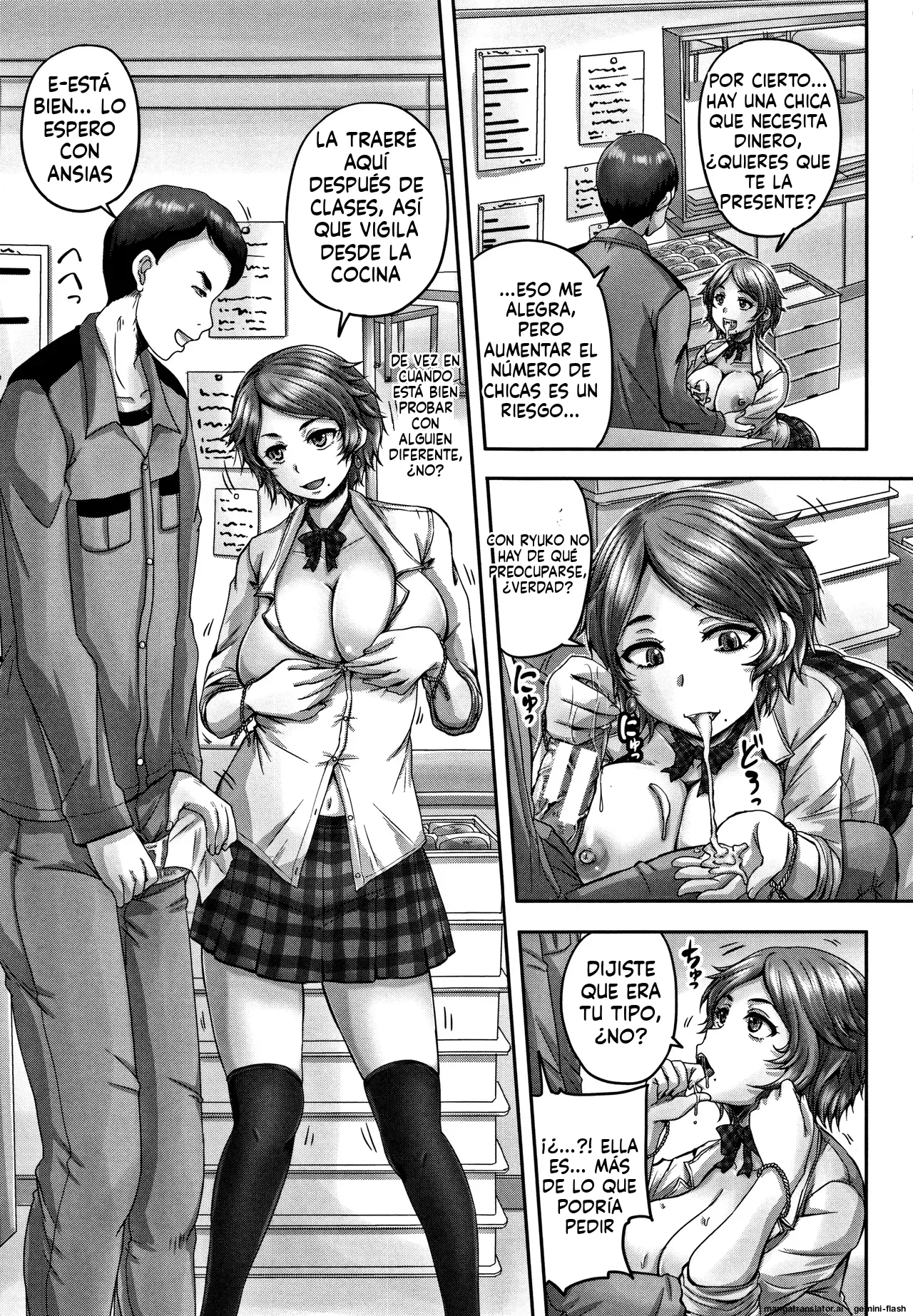 Haramasex  MTL page 7 full