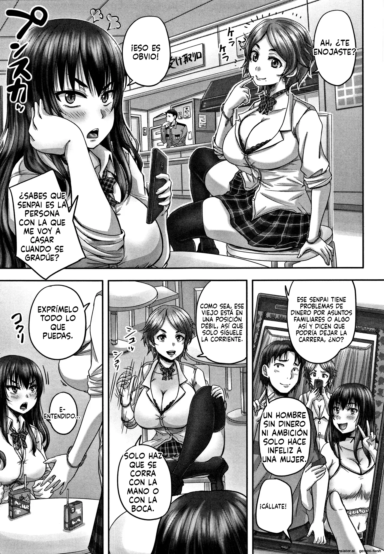 Haramasex  MTL page 9 full