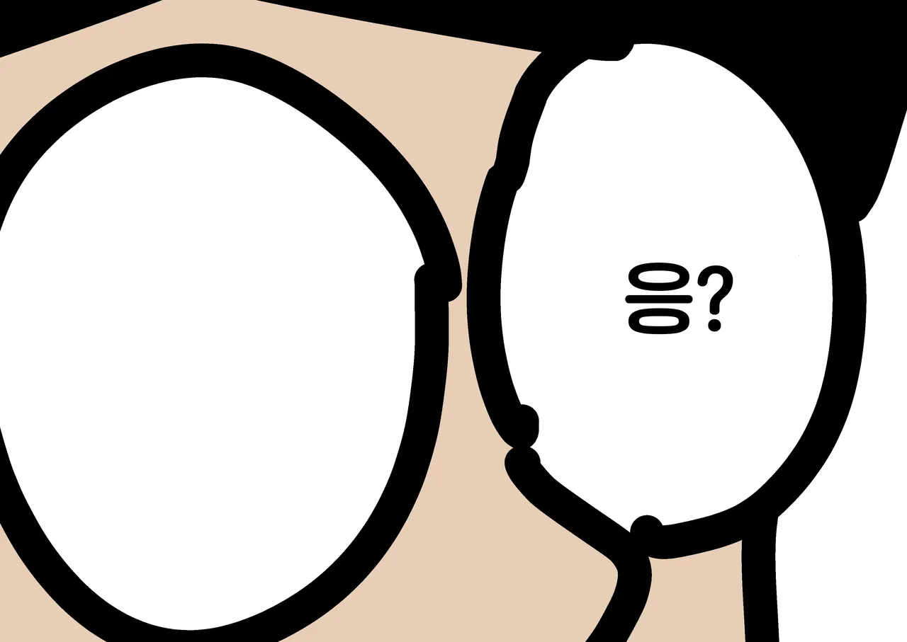 Ero Iko Dareda | 야한애는 누굴까 page 9 full