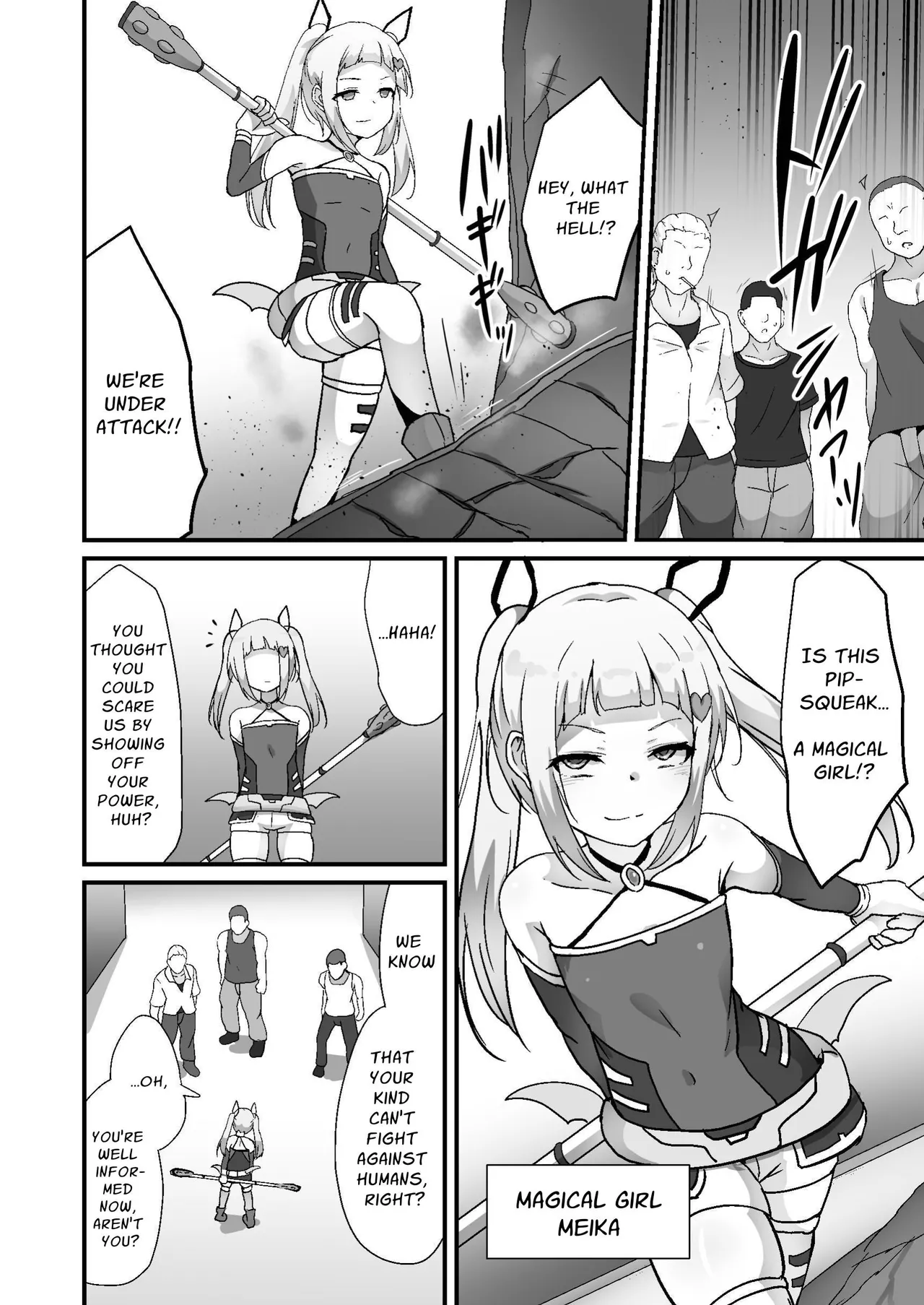 Houkairensa | Cascading Collapse page 3 full