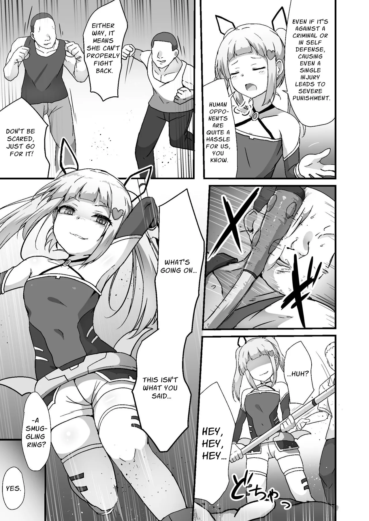 Houkairensa | Cascading Collapse page 4 full