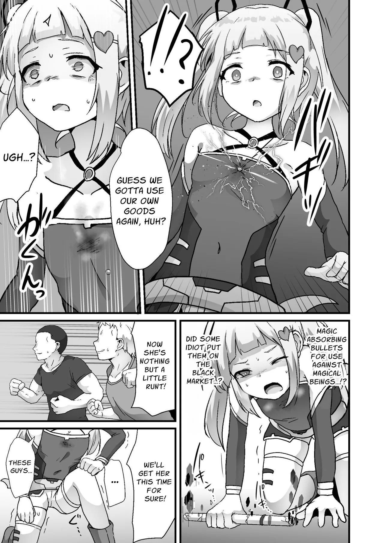 Houkairensa | Cascading Collapse page 8 full