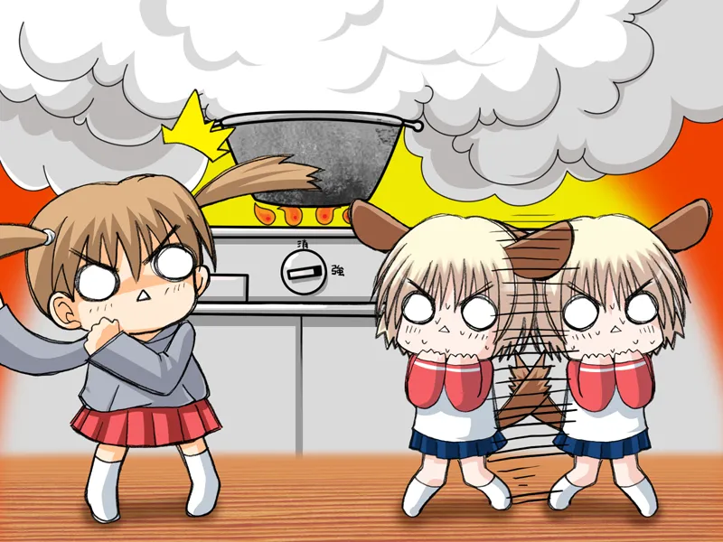 Ane no Milk to Boku no Shiru page 10 full