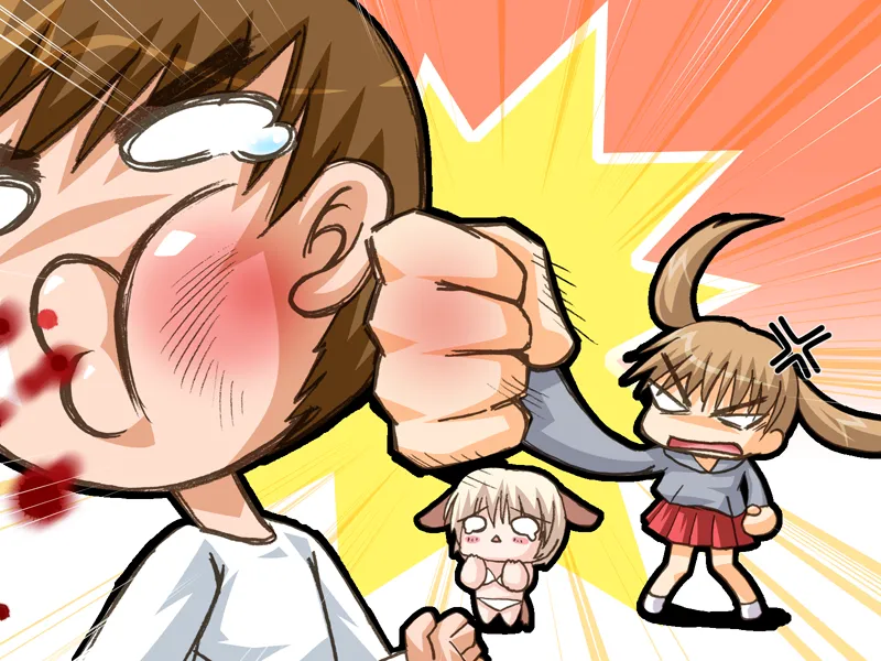 Ane no Milk to Boku no Shiru page 8 full