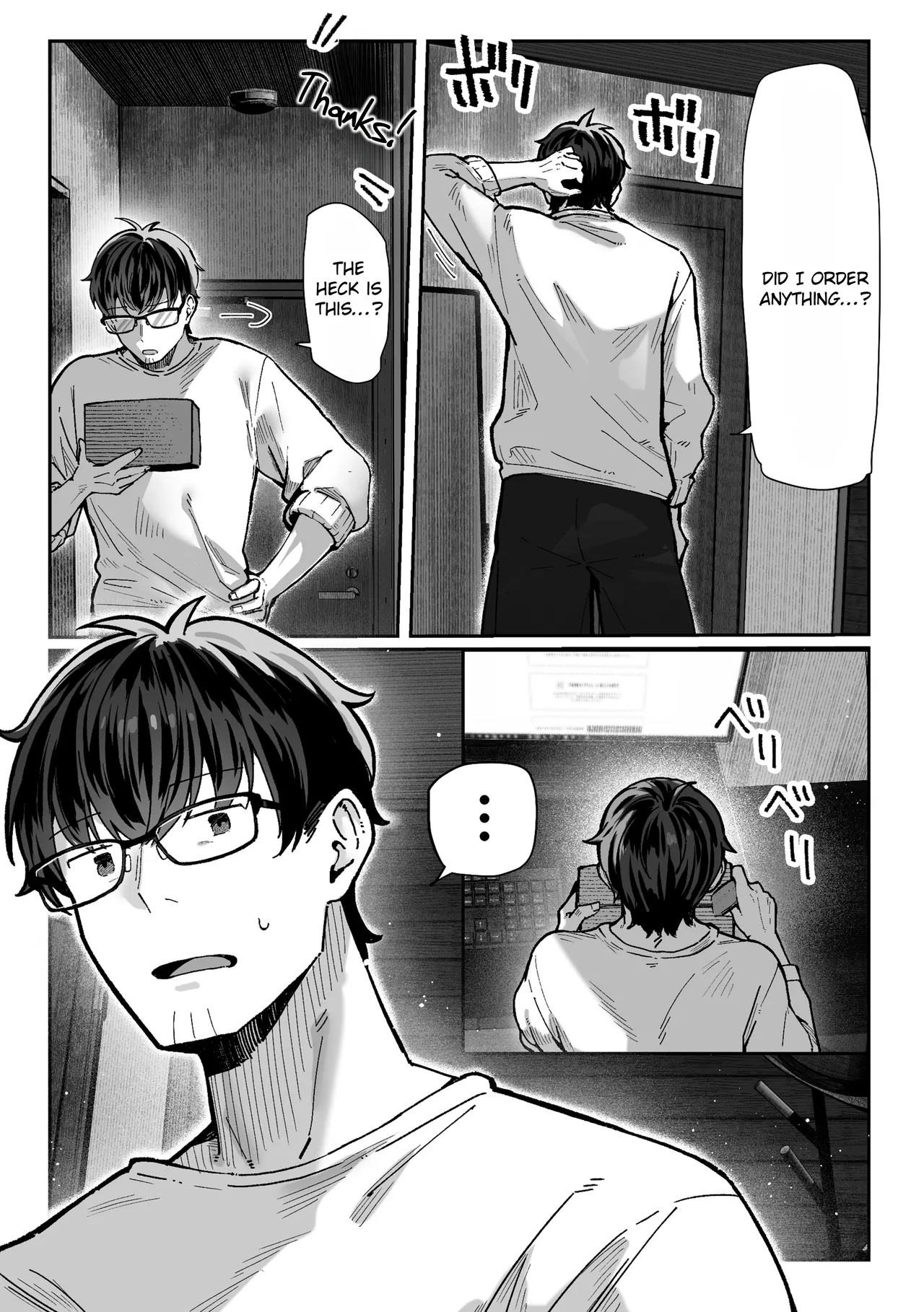 Todoita no wa Hitozuma deshita | The Housewife Who Came to My Door page 7 full