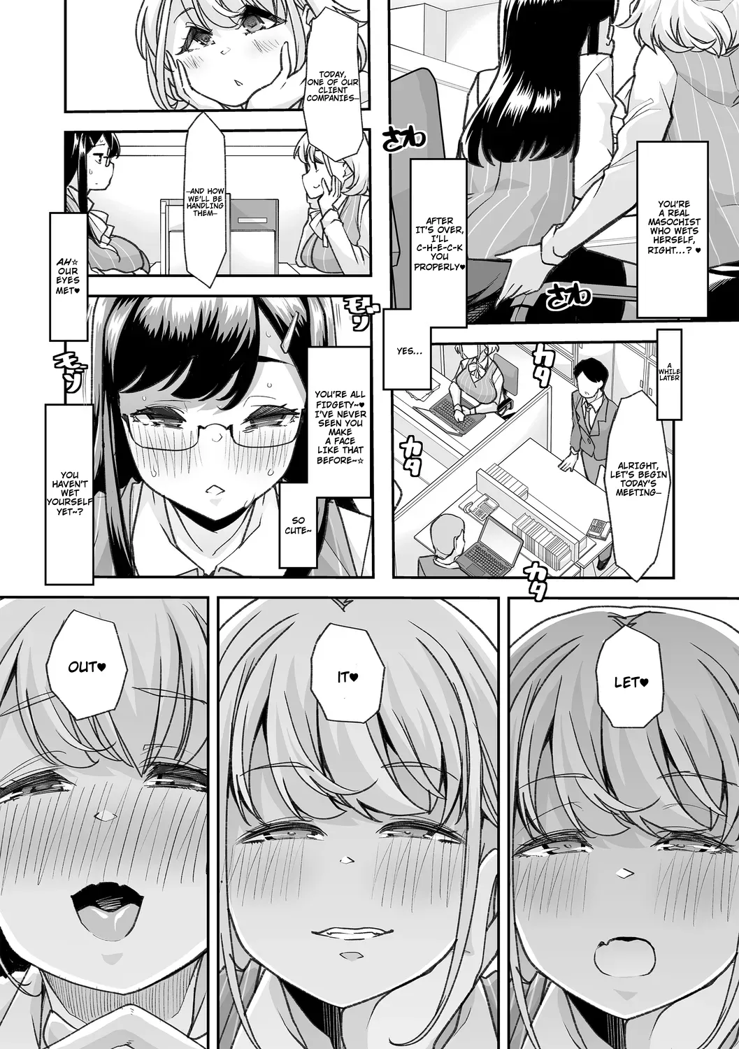 Douryou no Mama de page 10 full