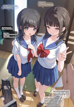 Rescue Mission Failed: Shizuku succumbs to the Old Man's skills #1