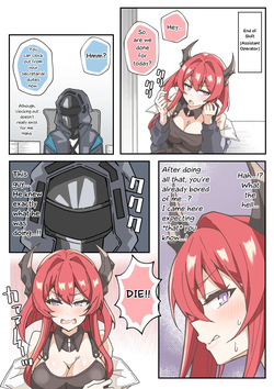 The Mysterious Ice Cream Woman