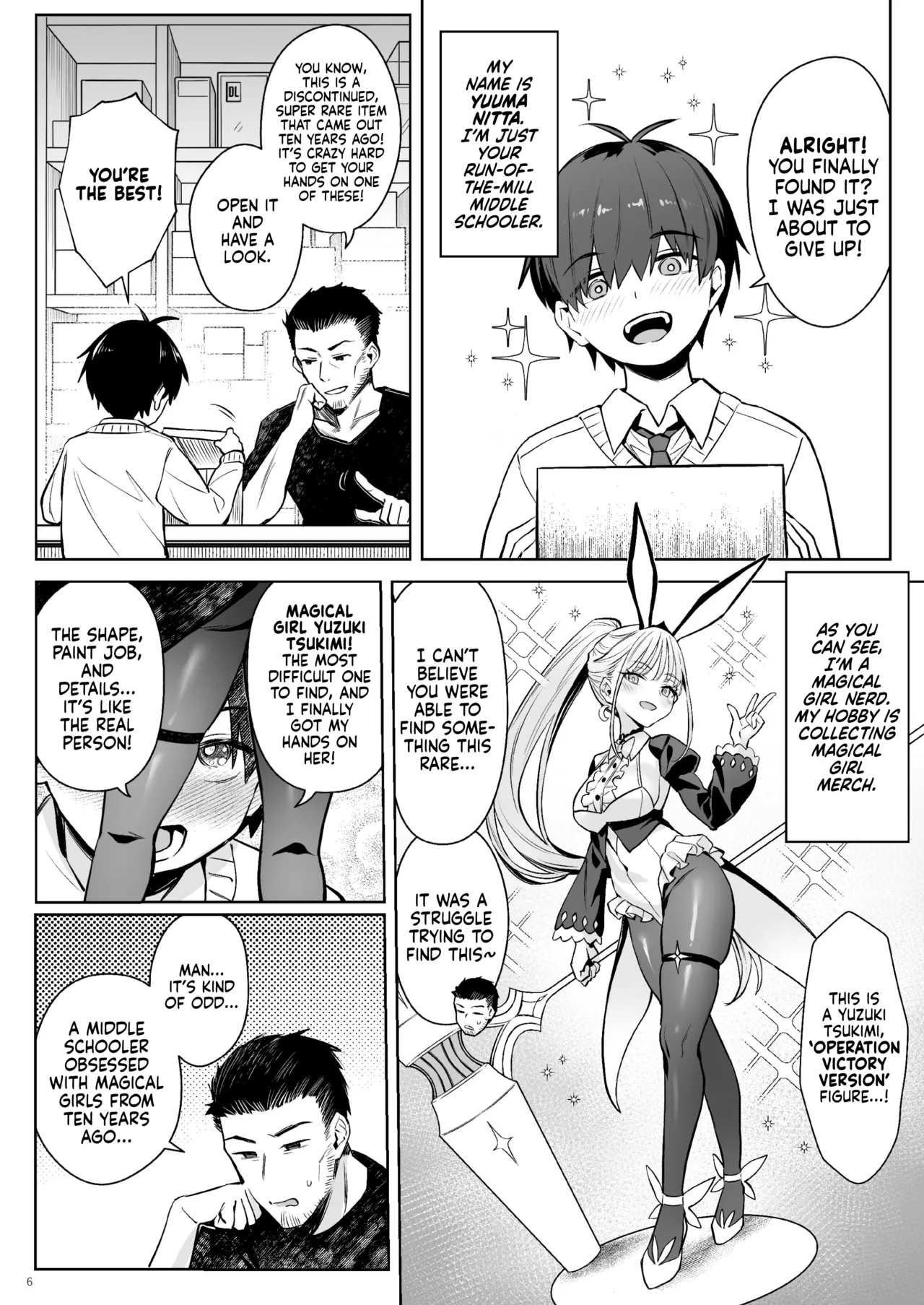 Moto Mahou Shoujo no Kazoku Banashi Tsuki | Former Magical Girl's Family Story: Tsuki page 5 full