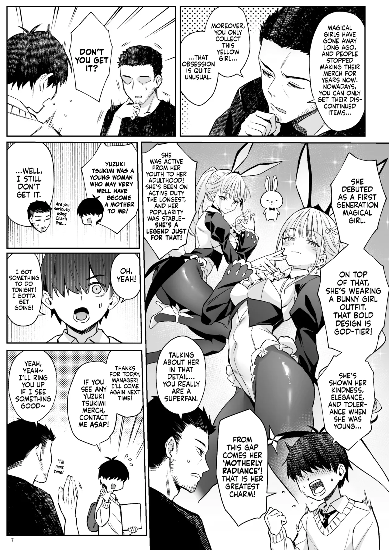 Moto Mahou Shoujo no Kazoku Banashi Tsuki | Former Magical Girl's Family Story: Tsuki page 6 full
