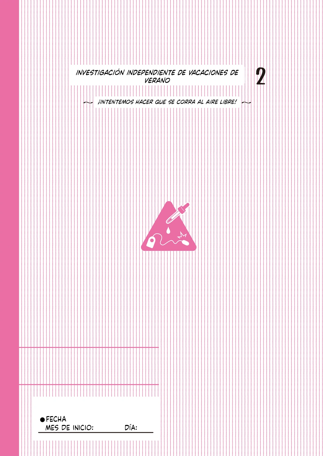 Natsuyasumi no Jiyuu Kenkyuu Riko Choukyou 2-kaime ~Yagai de Zecchou Sasete Miyou!~ page 2 full