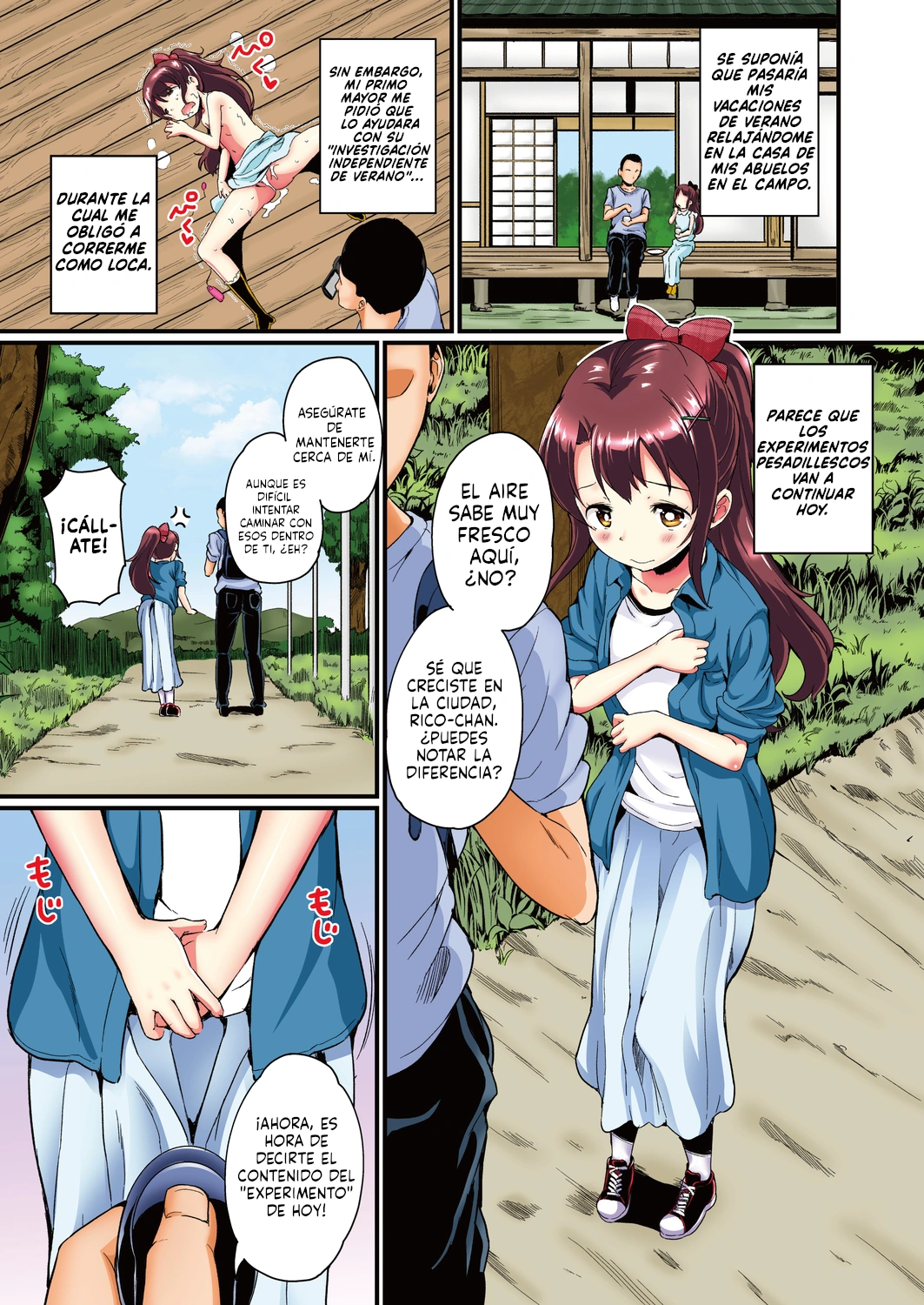 Natsuyasumi no Jiyuu Kenkyuu Riko Choukyou 2-kaime ~Yagai de Zecchou Sasete Miyou!~ page 3 full