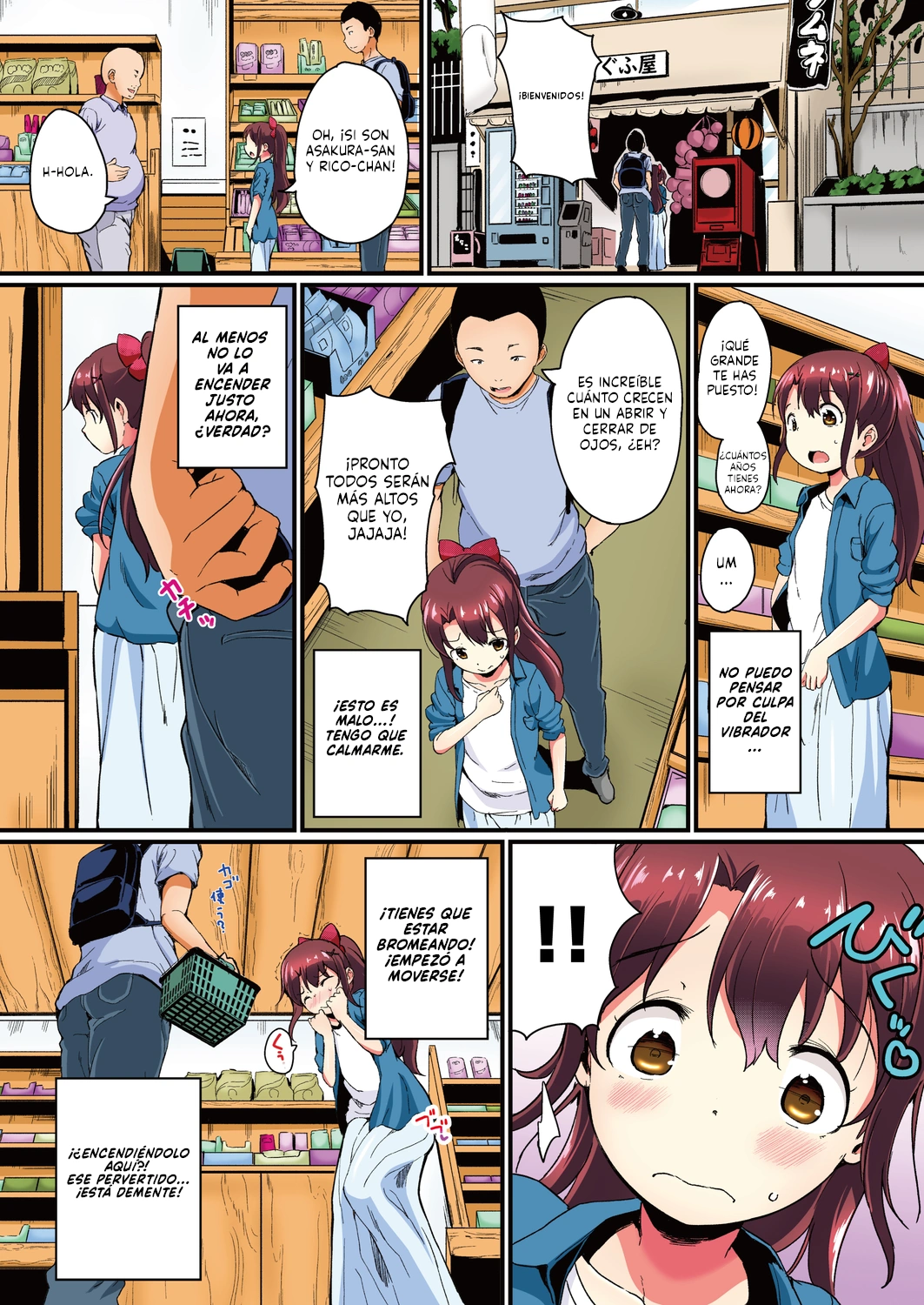 Natsuyasumi no Jiyuu Kenkyuu Riko Choukyou 2-kaime ~Yagai de Zecchou Sasete Miyou!~ page 5 full