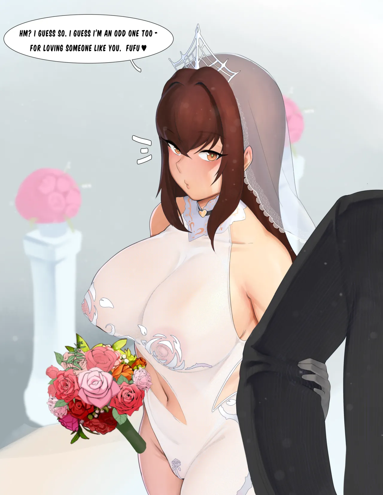 2020 July Reward page 3 full