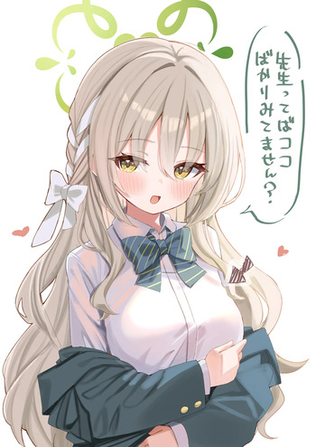 ぶっかけ差分 cover