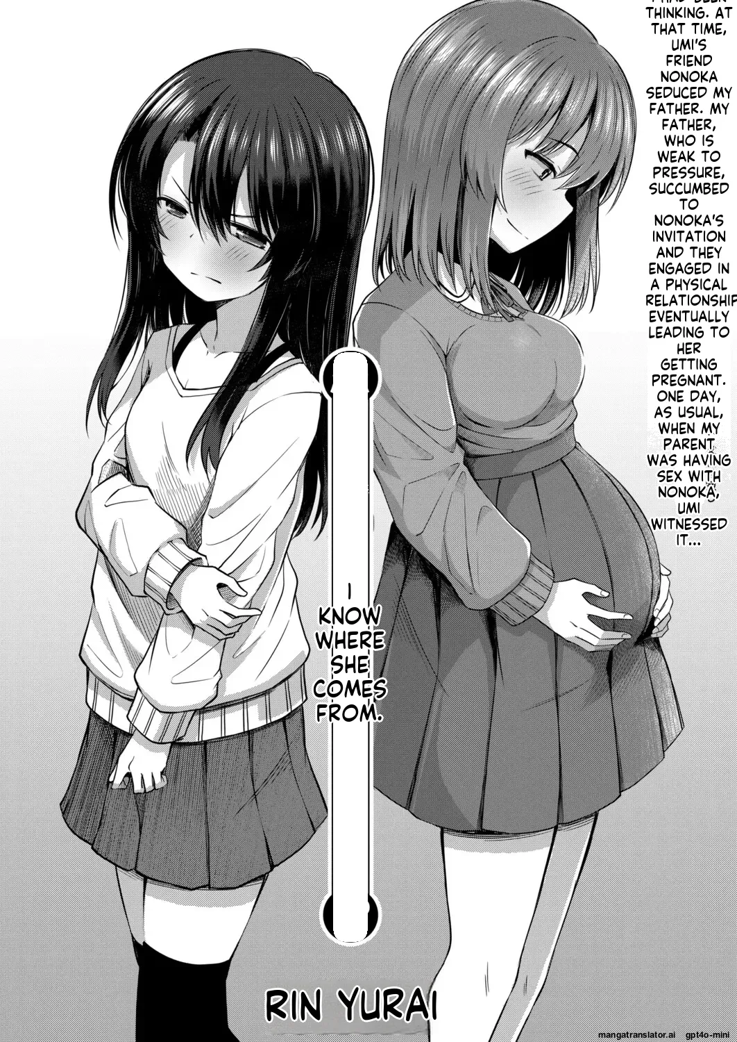 Aka-chan wa Doko kara Kuru no ka Shittemasu yo 2 page 1 full