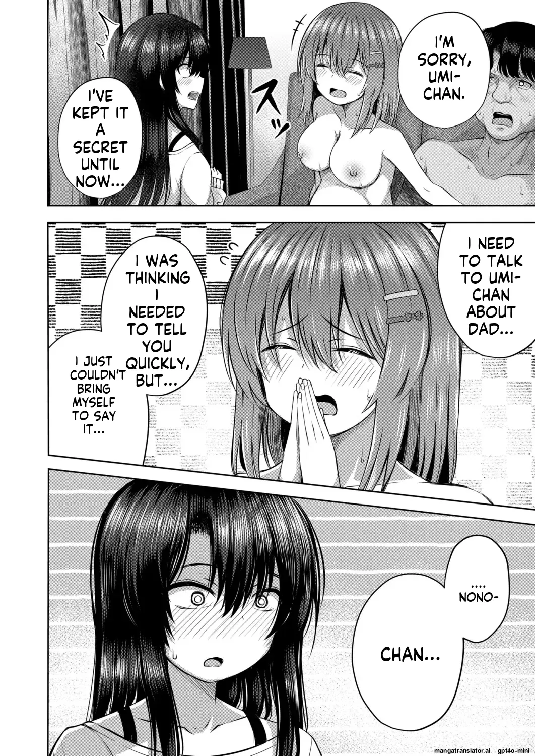 Aka-chan wa Doko kara Kuru no ka Shittemasu yo 2 page 4 full