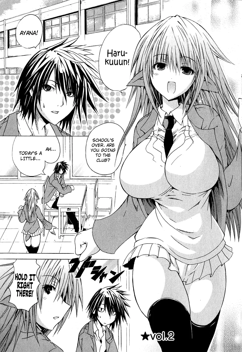 Kagaku na Yatsura Ch. 2 - The Nurses page 1 full