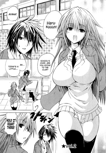 Kagaku na Yatsura Ch. 2 - The Nurses cover
