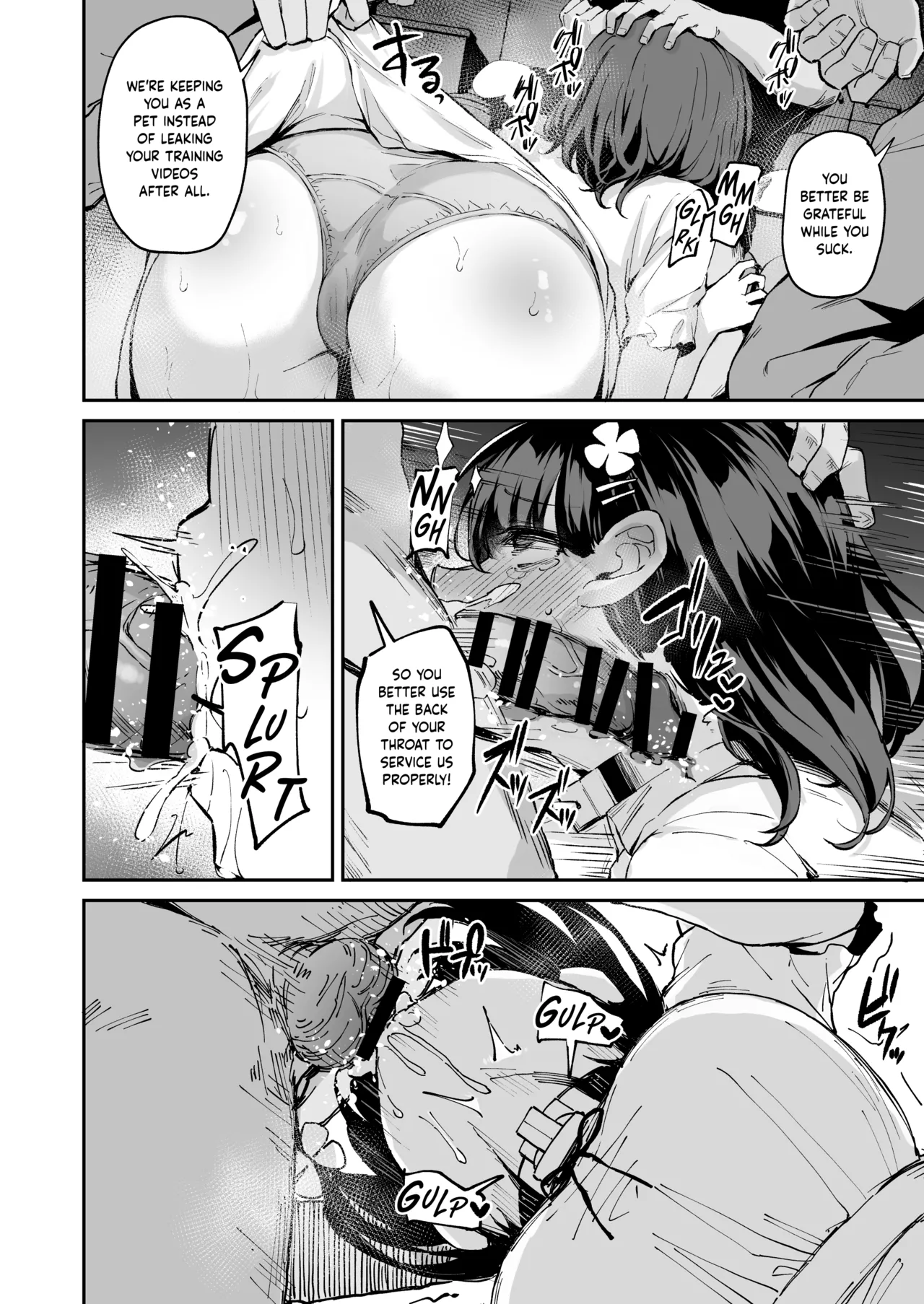 Ochiba Nikki -Jitaku Choukyou Hen 1- | Fallen Leaves Diary -House Training Arc 1- page 8 full