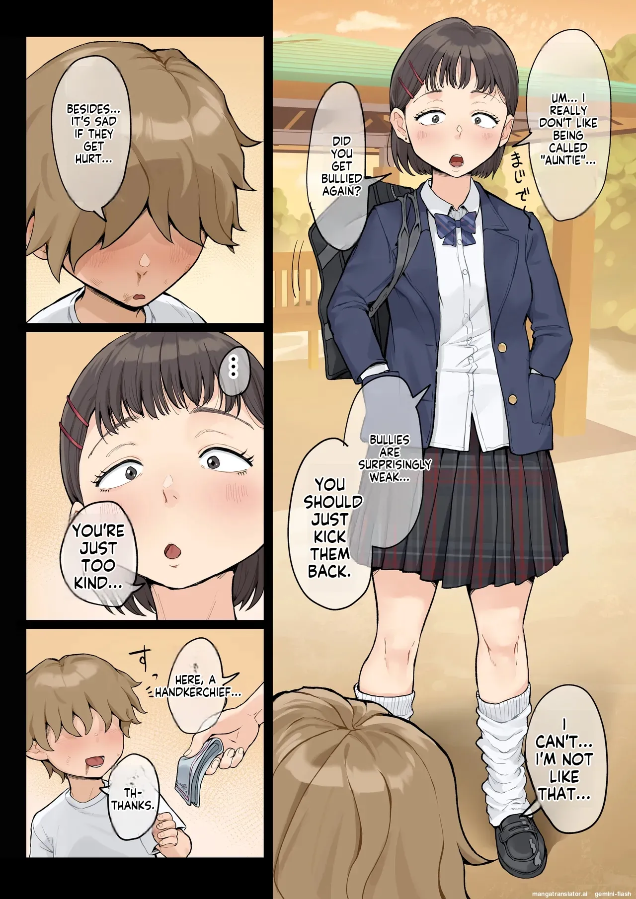 Jukujo no Oba-san ni Kawaii o Renko Shichau Yabai Oikko no Hanashi 3.0 page 5 full