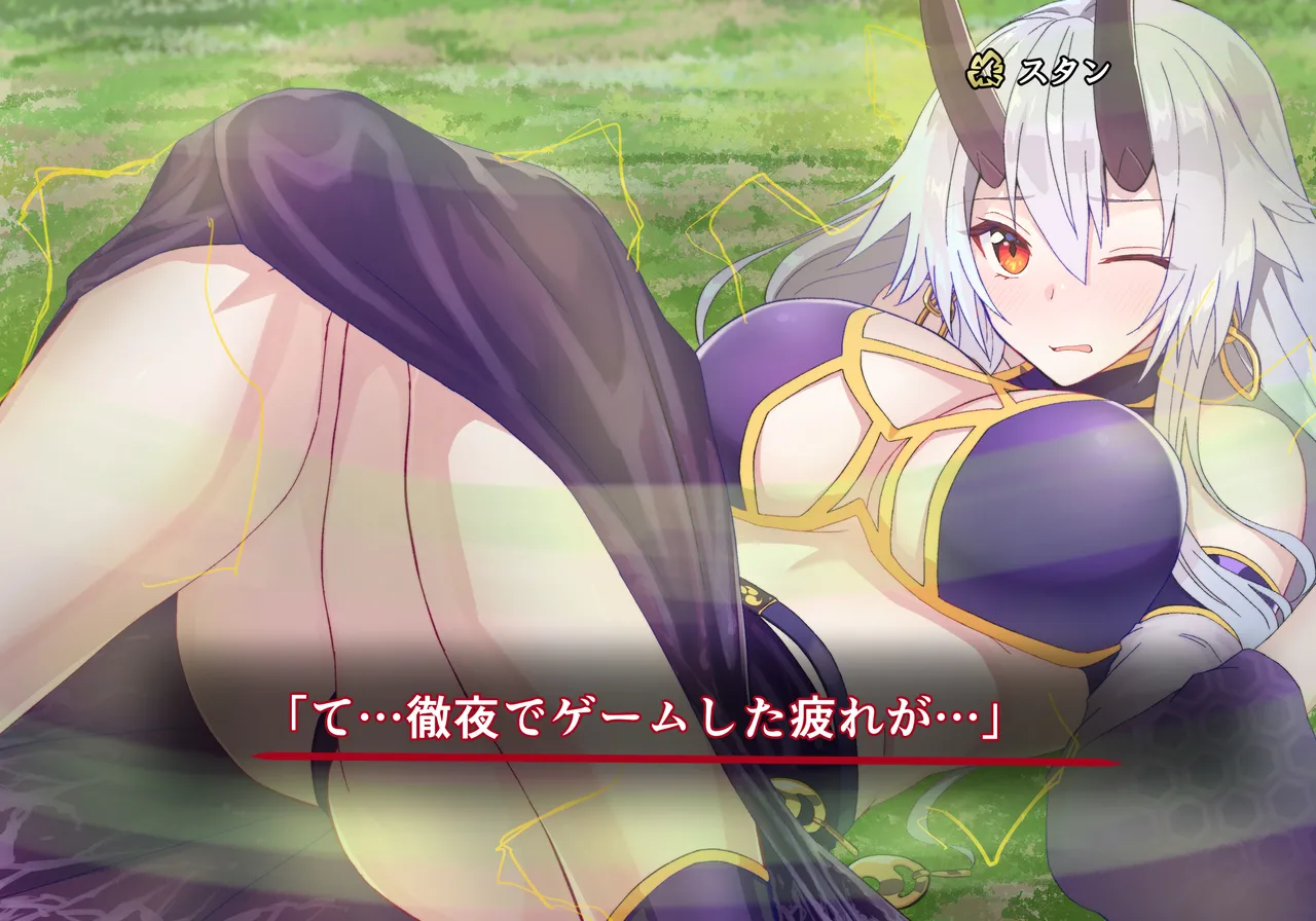 スタンする水着巴さん page 1 full