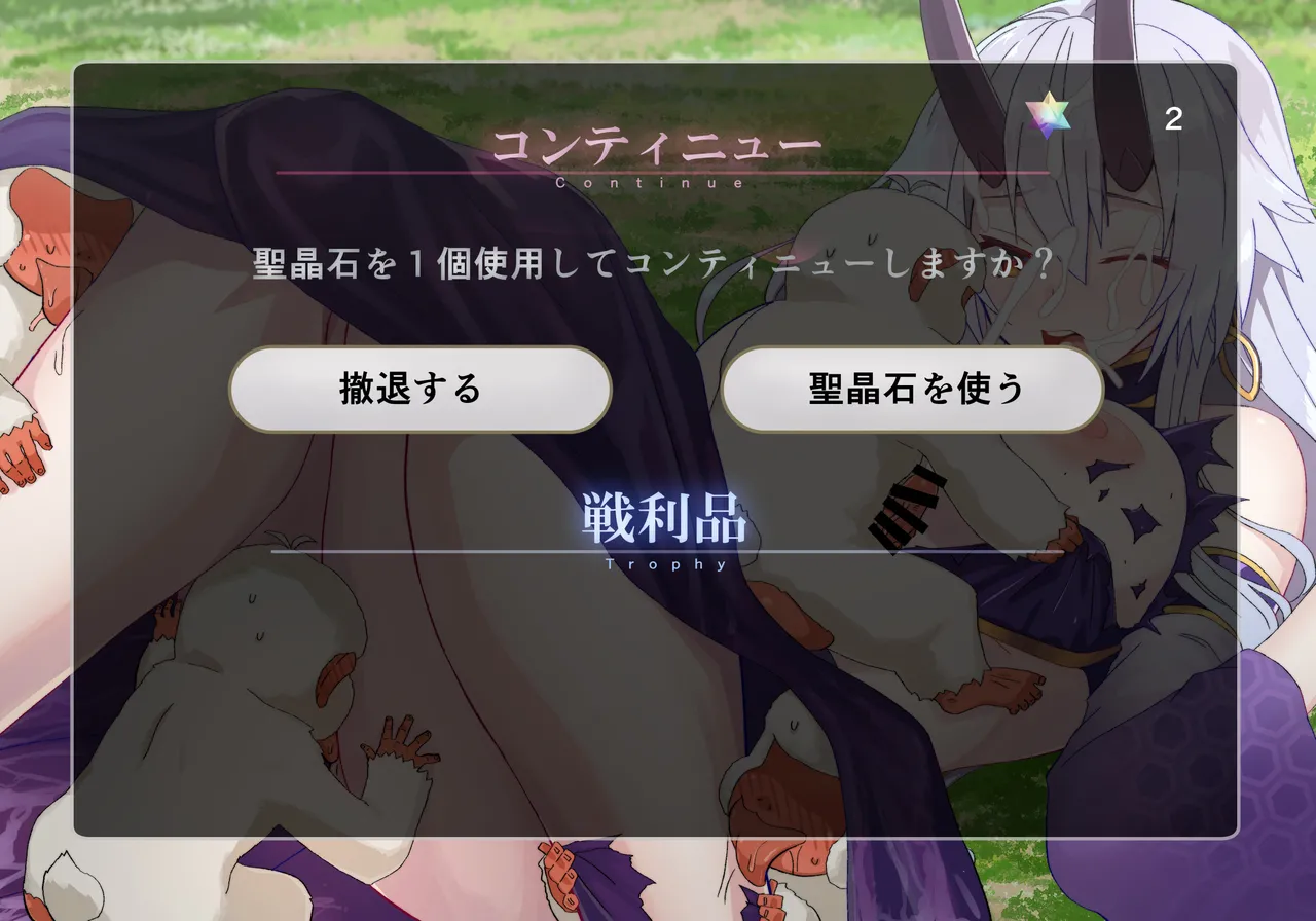 スタンする水着巴さん page 4 full