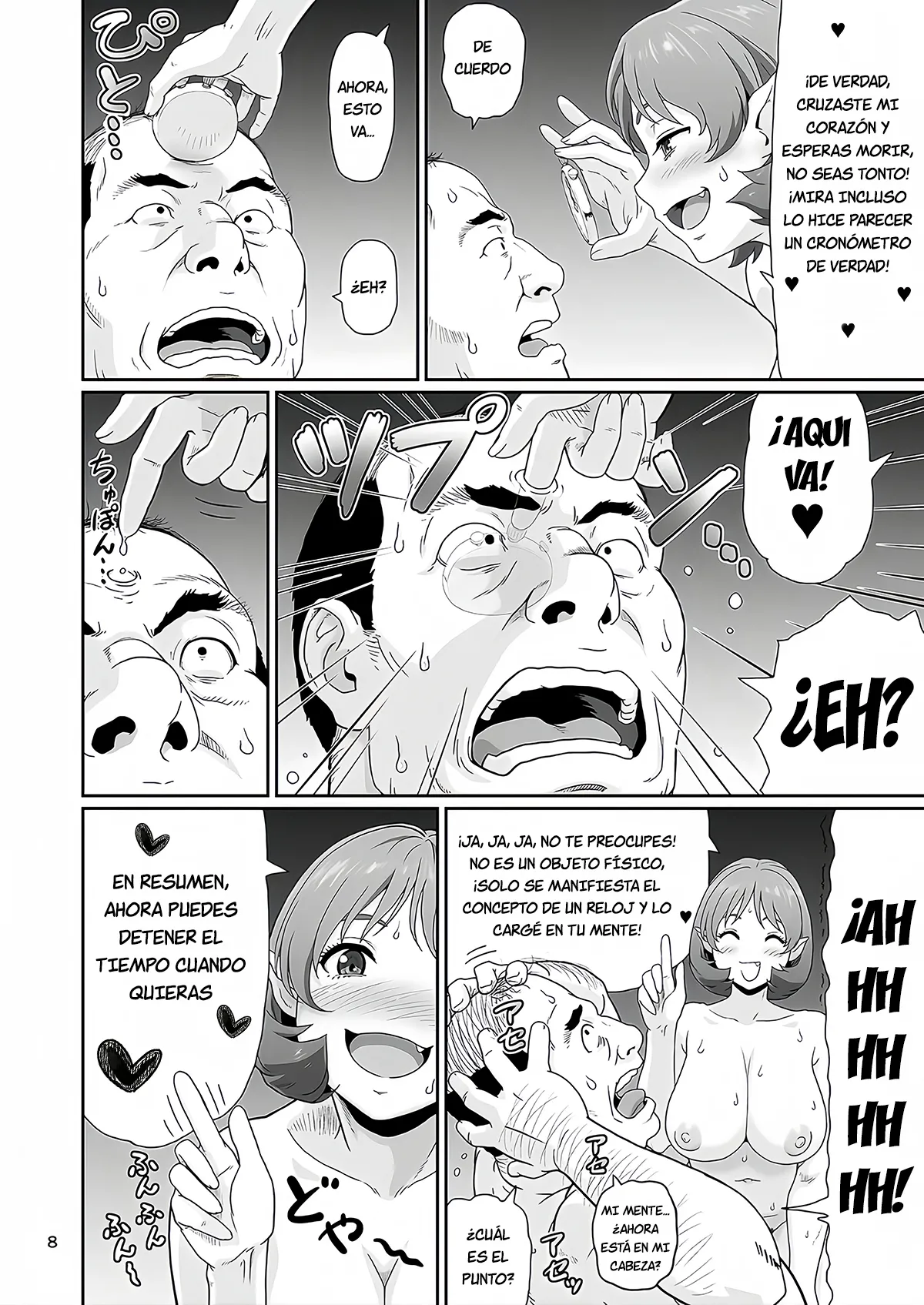 Eroi Koto Igai de Toki o Tomete wa Dame desu yo 1 page 7 full