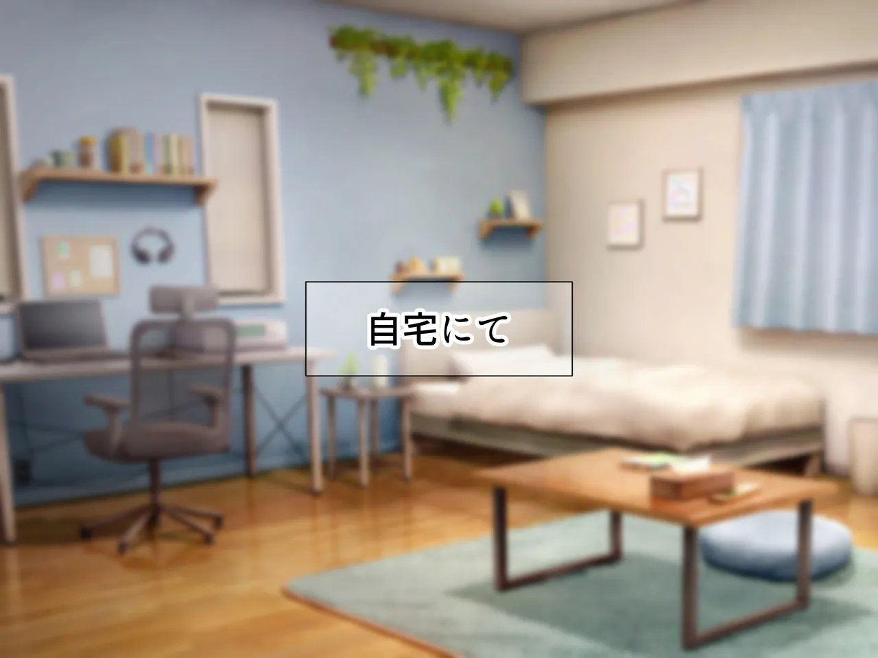 Ninki Gradol ni Natta Muchimuchi Kyonyuu no Osananajimi ga Aru Hi Totsuzen Ore no Ie ni Oshikaketekite Nakadashi Sex Shimakuru Hanashi page 2 full