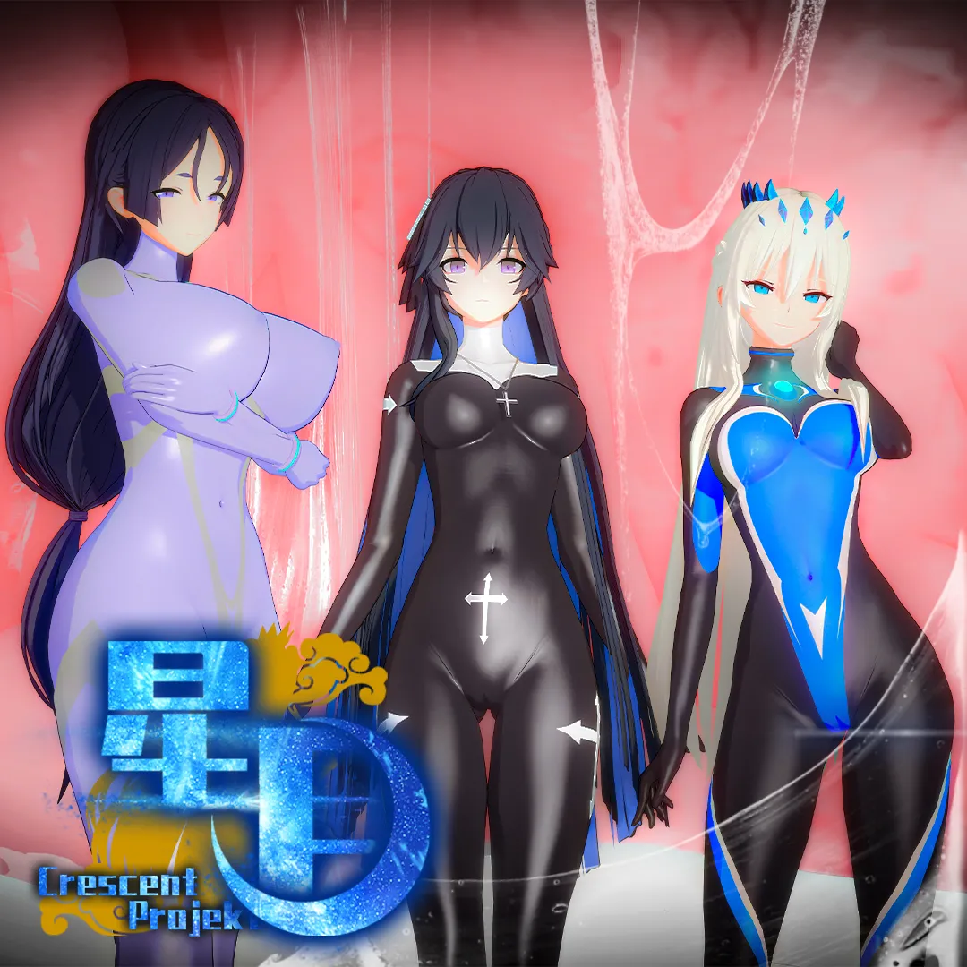 12.10 退魔师赛琳娜 超能女神源赖光 摩根 page 1 full