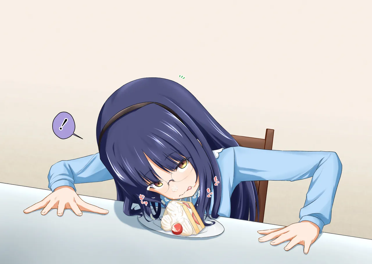 Saimin Oyatsutaimu | Hypnosis snack time page 4 full