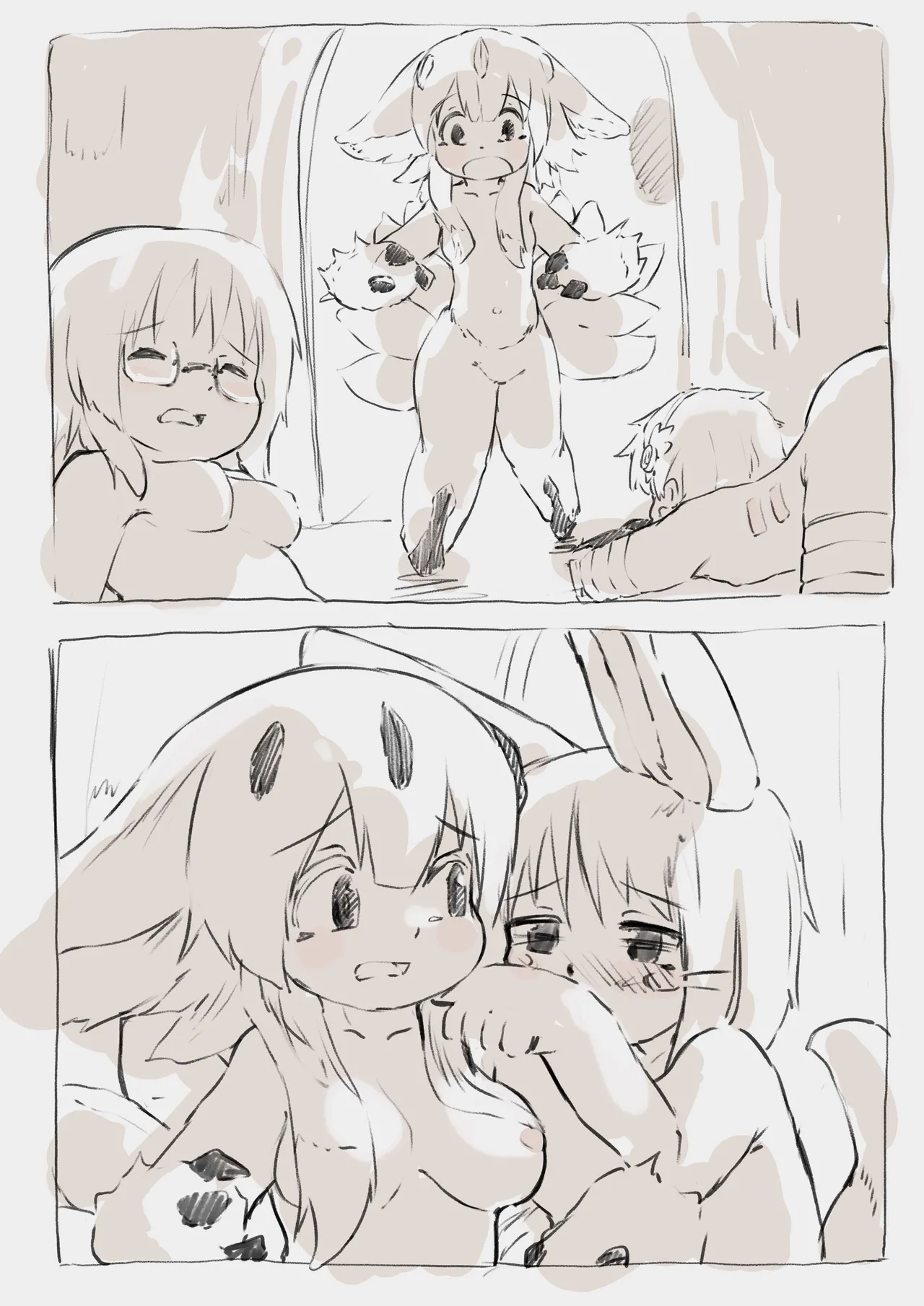 Hatsujouki no Nanachi page 5 full