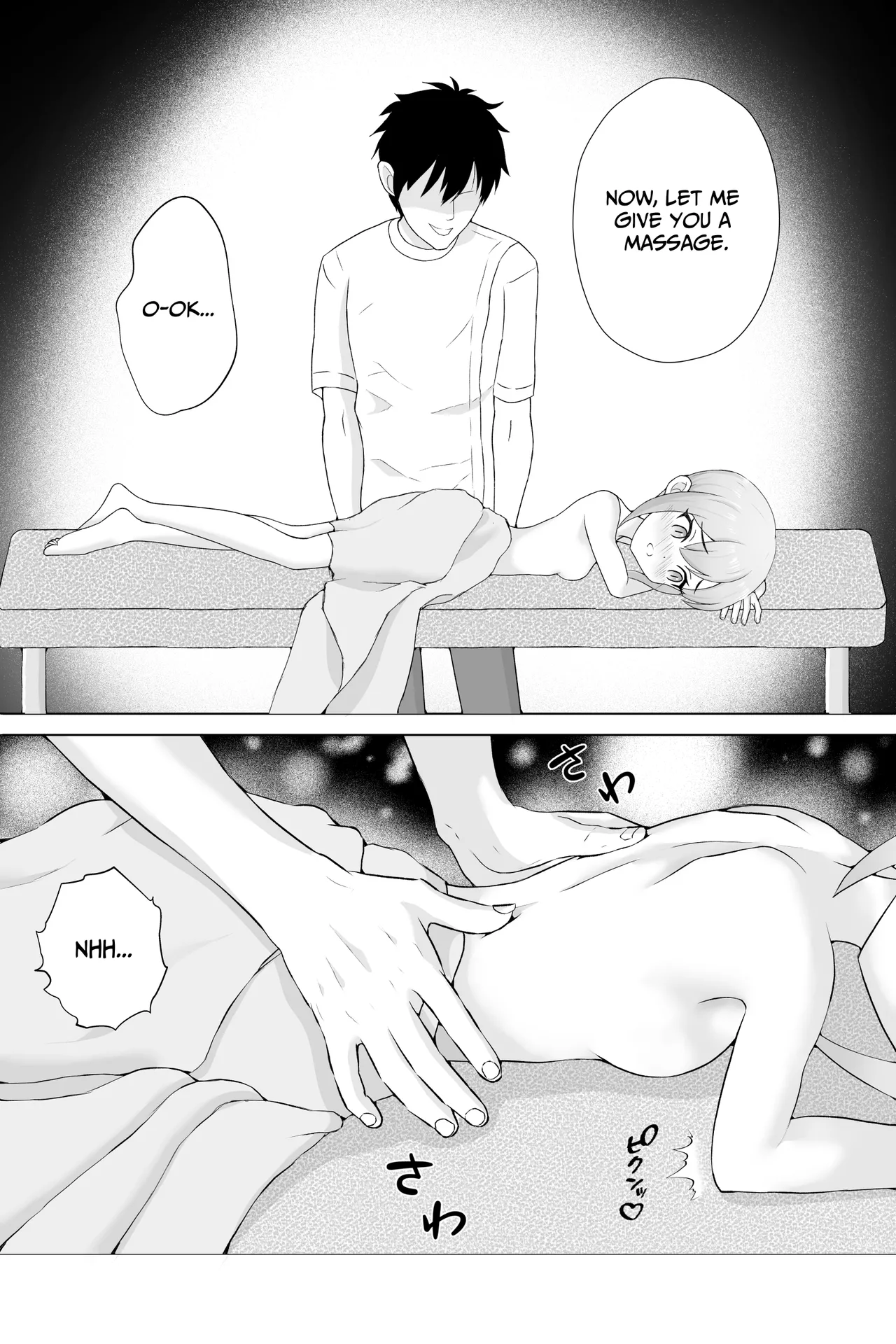 Akutoku Ikenai Massage - Naughty Massage page 3 full