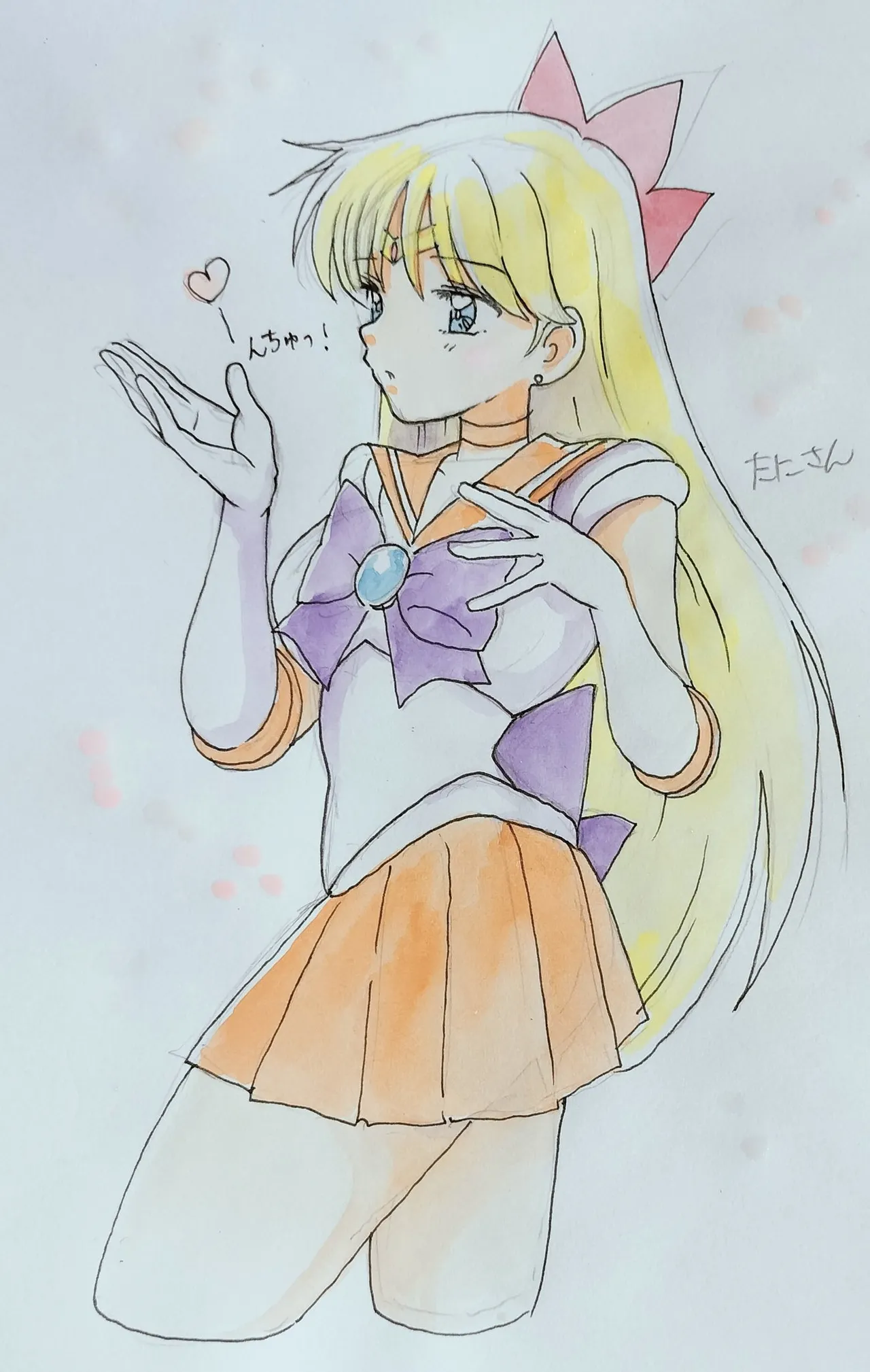 Artist:tani_gorira page 6 full