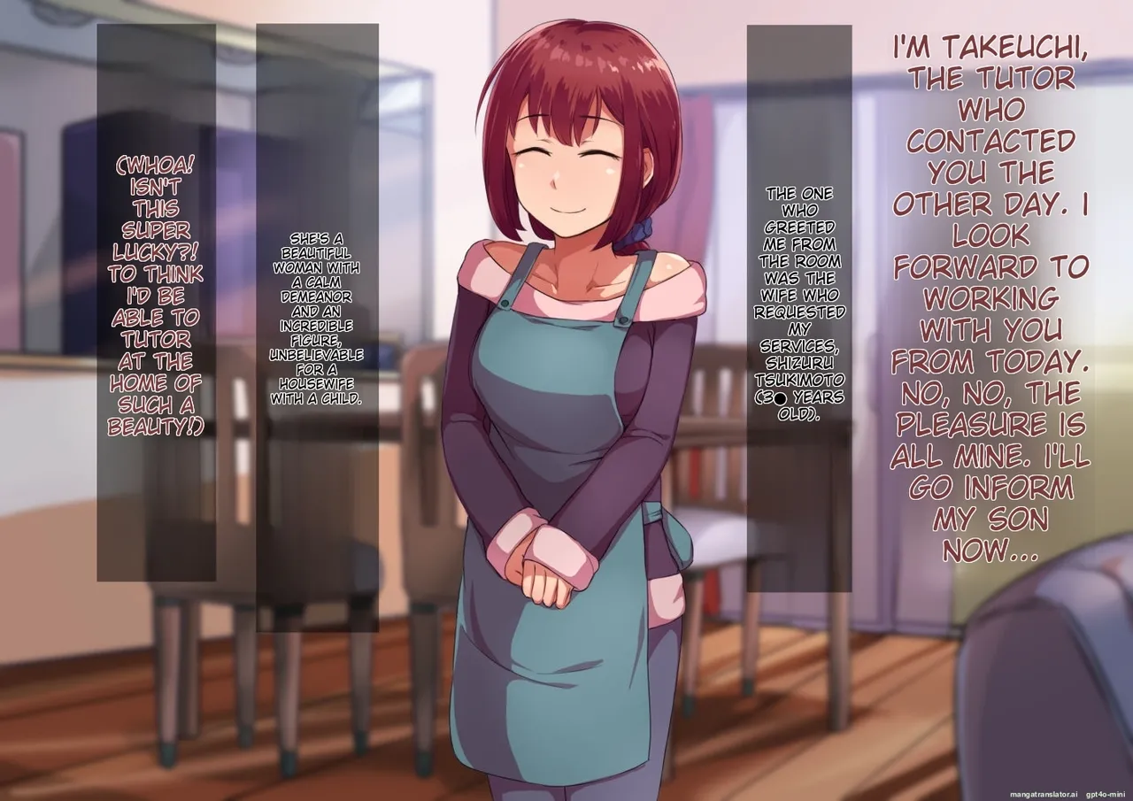 Oyako no himitsu zenpen musuko no himitsu page 3 full