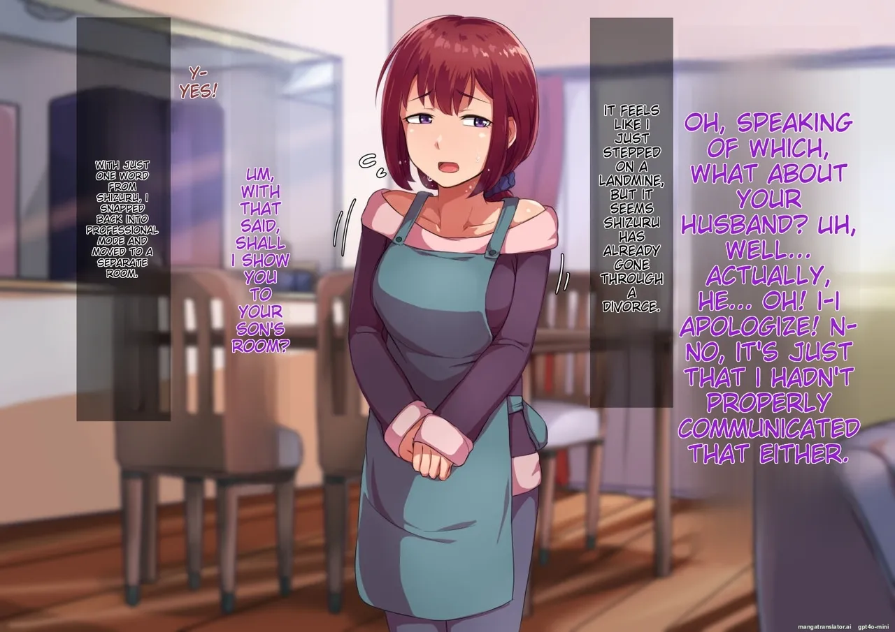 Oyako no himitsu zenpen musuko no himitsu page 4 full