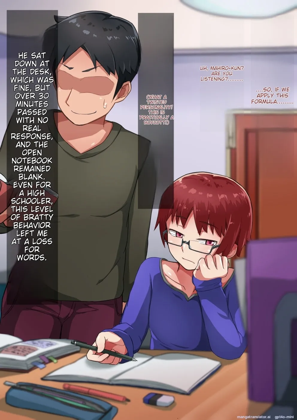 Oyako no himitsu zenpen musuko no himitsu page 7 full