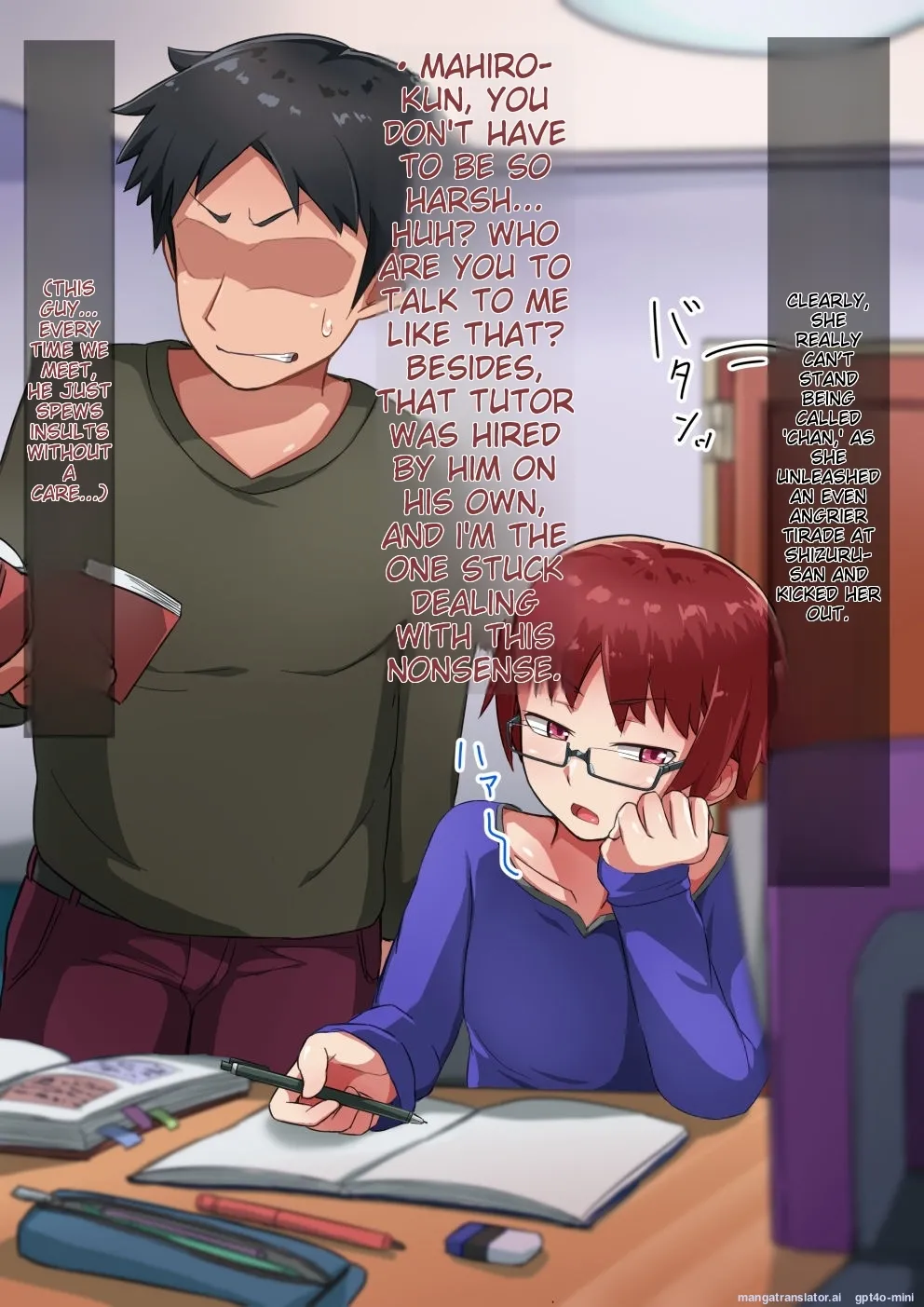 Oyako no himitsu zenpen musuko no himitsu page 9 full