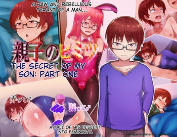 Oyako no himitsu zenpen musuko no himitsu cover