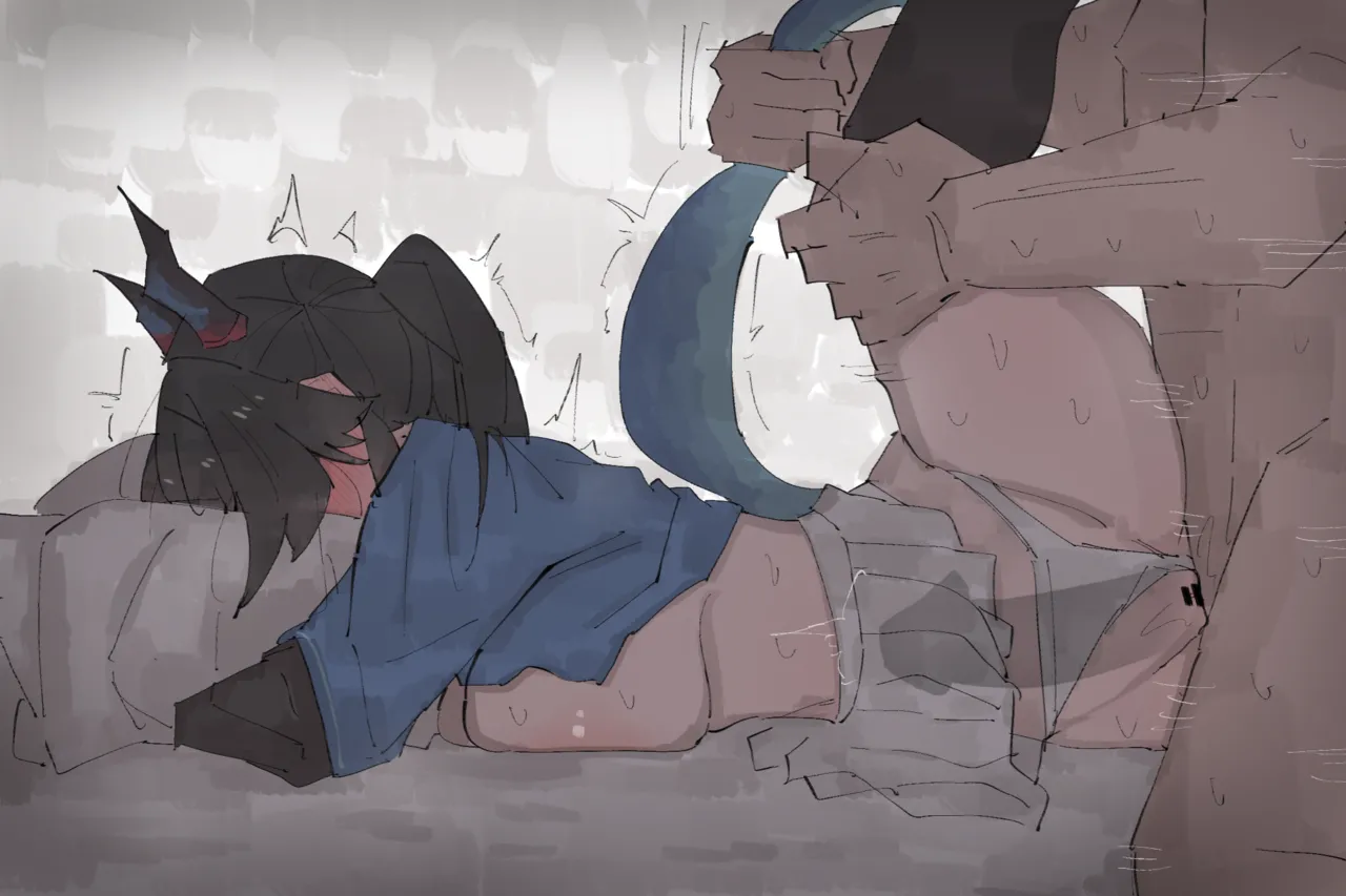 チェン・センユー page 4 full