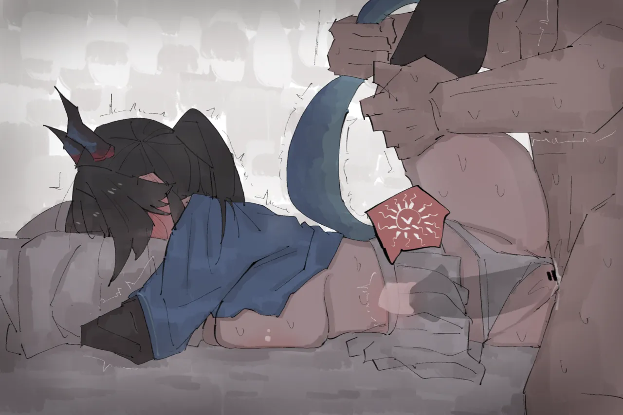 チェン・センユー page 6 full