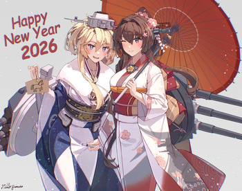 HimeYamato cover