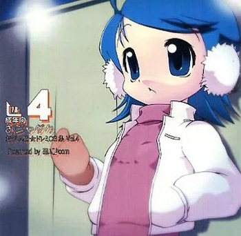 Ojadaku 4 Ojamajo Doremi CG-Shuu Vol.4 cover