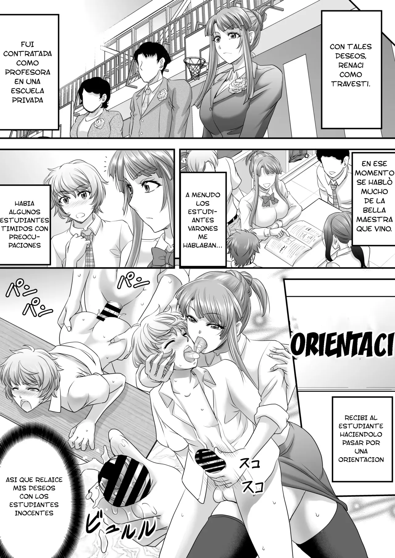 Shemale Motokyoushi ga Papakatsu de Motometa Mono page 7 full
