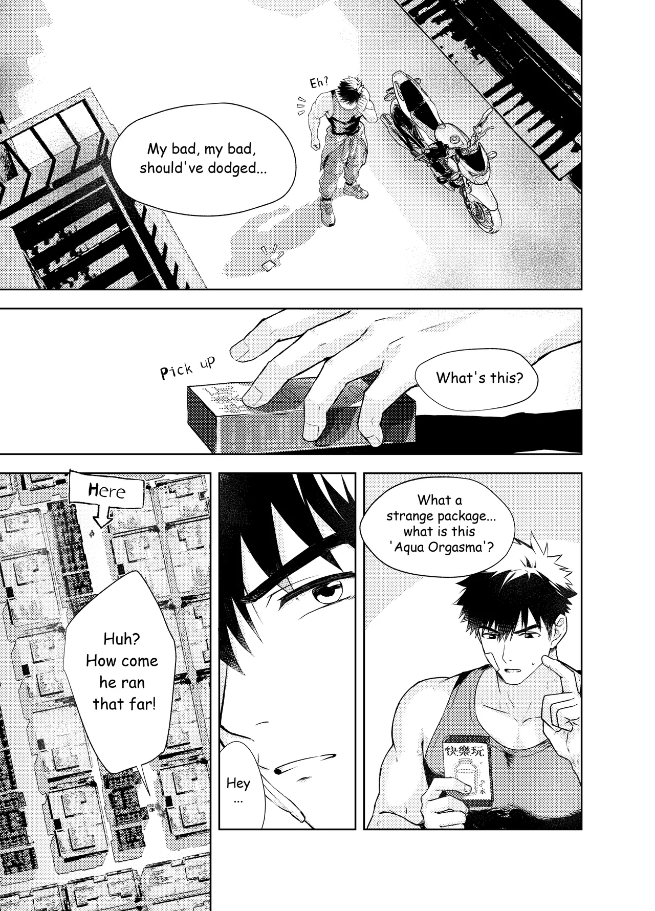 The Adventures of Ding Da page 7 full