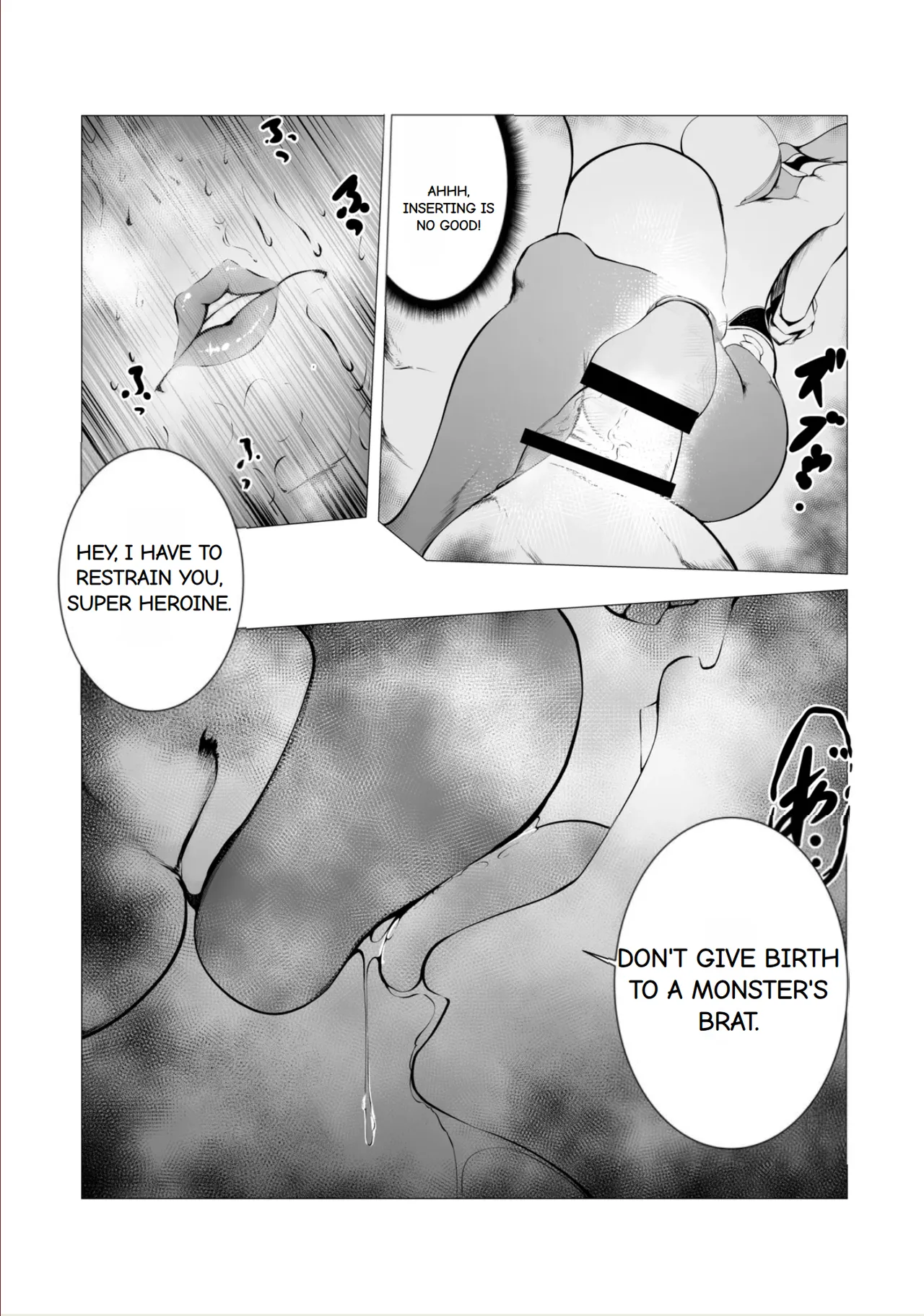 Superheroine Ema no Haiboku 3 page 8 full