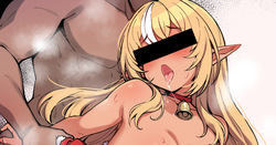 クリスマスに押しかけてきた最低な元カレに脅されファックされてしまうノベルCG