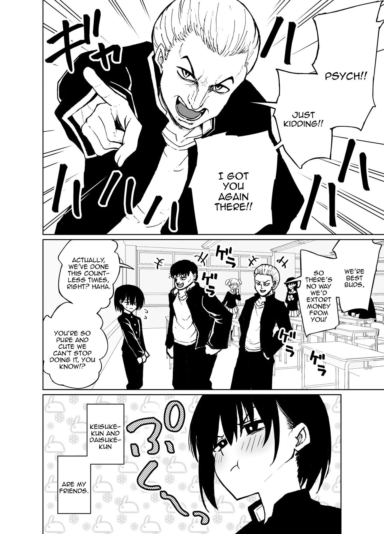 Mecha Shiko Otaku to Josou Ecchi / Having Crossdressing Sex With a Gooner Otaku page 3 full